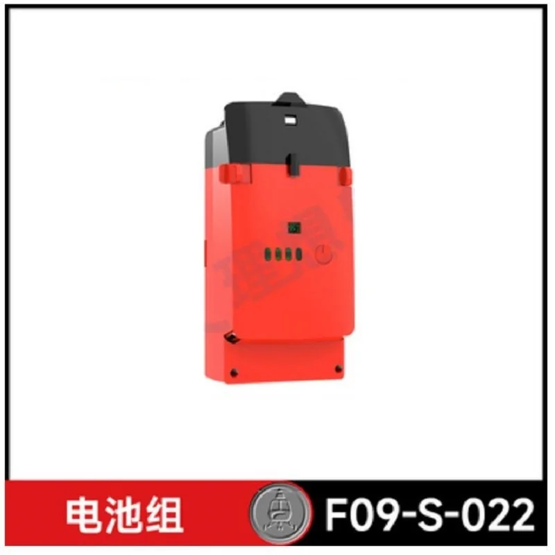 YU XIANG F09-S Battery 6CH  UH - đánh giá và giá Rc Helicopter Coaxial