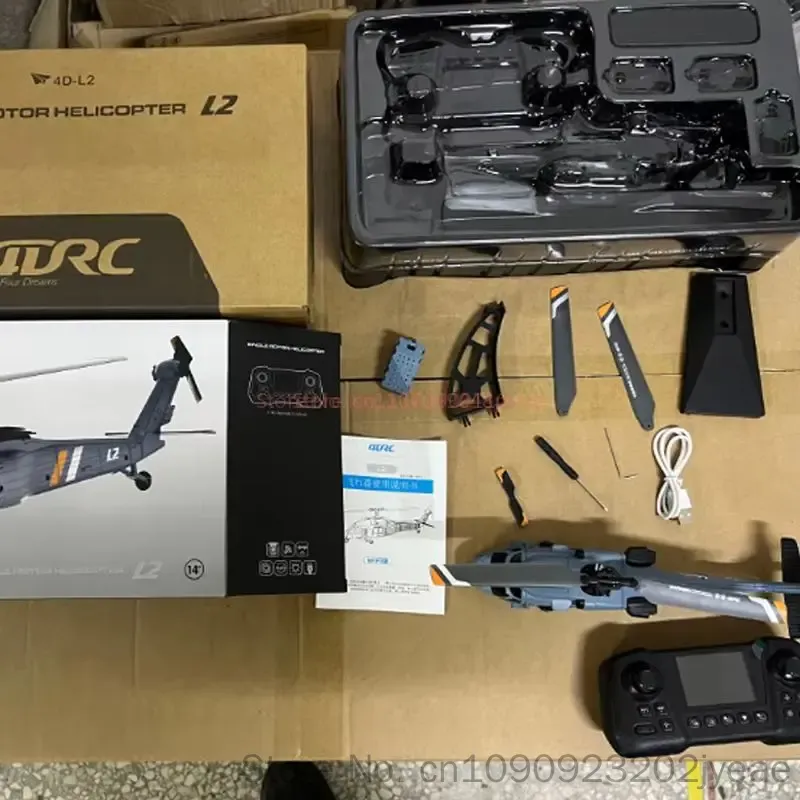 4drc L2 Rc Helicopter 8k Aeria - đánh giá và giá Rc Helicopter Blade