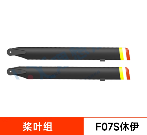 YU XIANG F07S GPS RC Helicopte - đánh giá và giá Rc Helicopter Coaxial