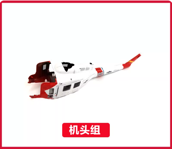 YU XIANG F07S GPS RC Helicopte - đánh giá và giá Rc Helicopter Coaxial