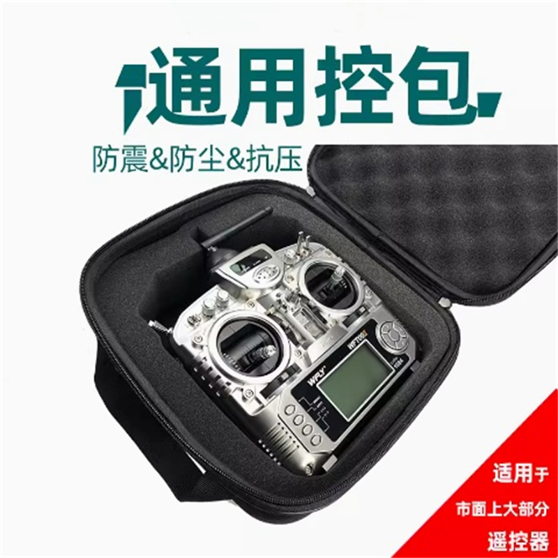 Airplane model remote control  - đánh giá và giá Rc Helicopter Bag